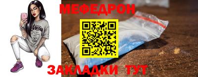 твердый Изобильный