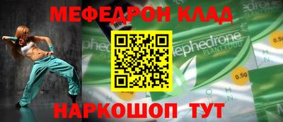 бошки Заводоуковск