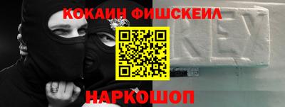 твердый Изобильный