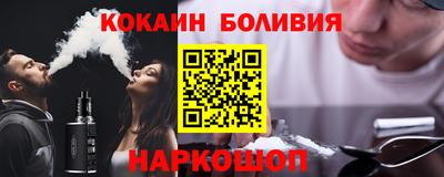 apvp Ирбит