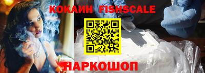 трава Заволжье
