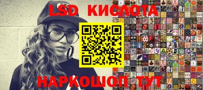 apvp Ирбит