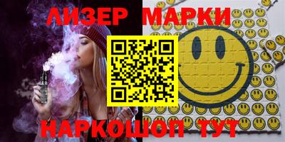метадон Ипатово