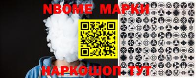 скорость mdpv Жуковский