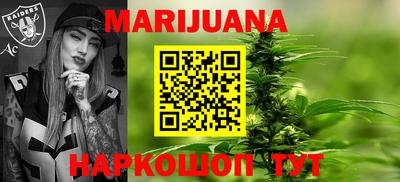 трава Заволжье