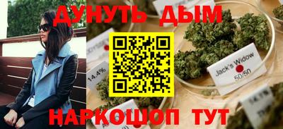 метадон Ипатово