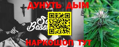 метадон Ипатово