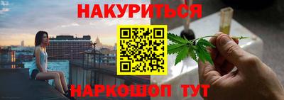 скорость mdpv Жуковский