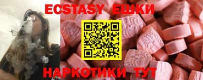 твердый Изобильный