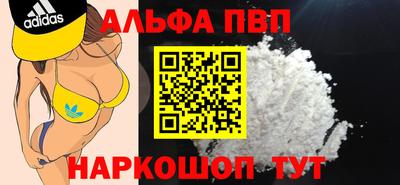 твердый Изобильный
