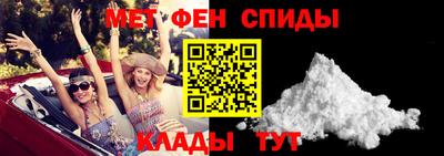 трава Заволжье