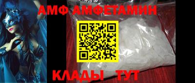 скорость mdpv Жуковский