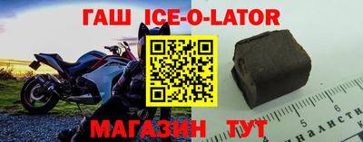 apvp Ирбит