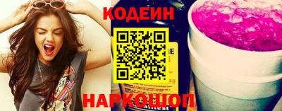 apvp Ирбит