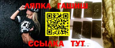 бошки Заводоуковск