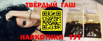 бошки Заводоуковск