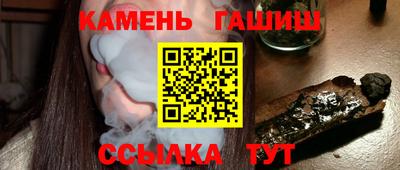 твердый Изобильный