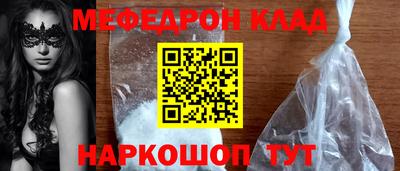 твердый Изобильный