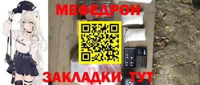 apvp Ирбит